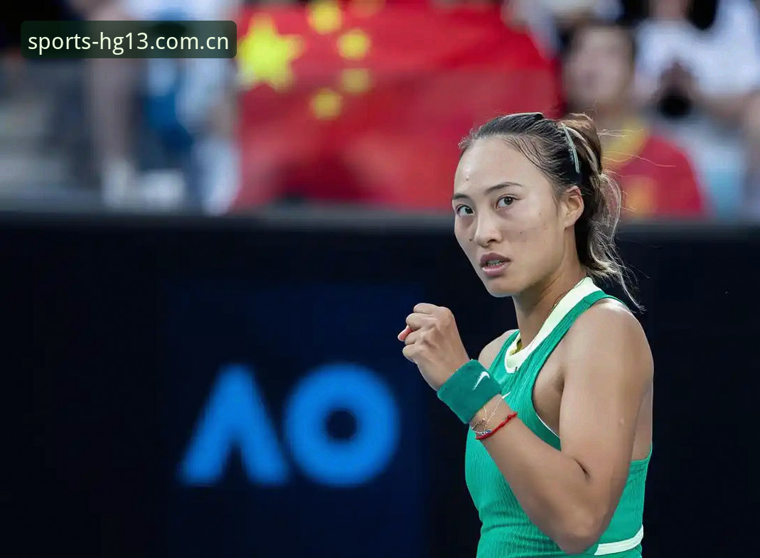 HG13高清直播教程 2026法网女单抽签深度评测:郑钦文保分压力下的全新征程,HG13体育平台带你直击现场