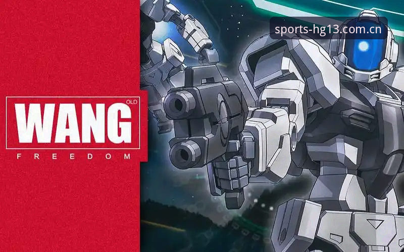 HG13安卓版 HG13安卓版5大核心优势:专业体育竞技平台的移动端体验解析